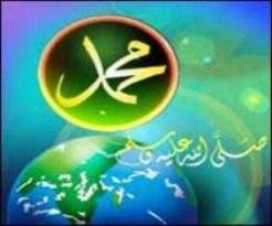 صفات المربي الناجح