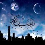 رمضان112