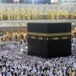 العمرة